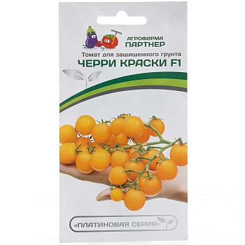 Семена Томат Краски Черри 5 шт Партнер