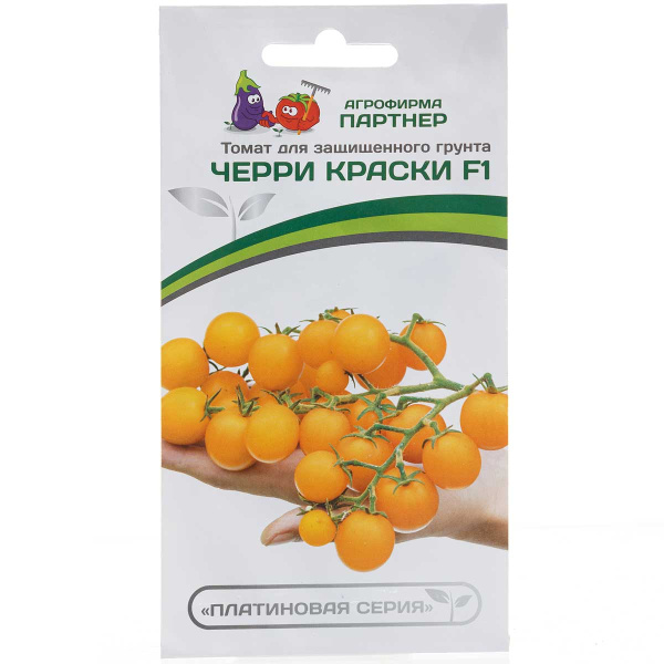 Семена Томат Краски Черри 5 шт Партнер