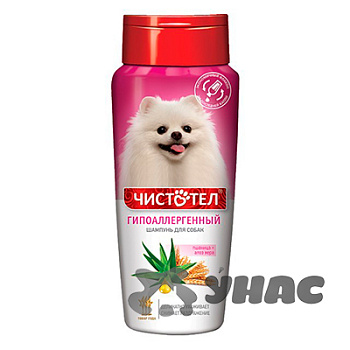 Чистотел Шампунь для собак Гипоаллергенный 270мл C706 x30