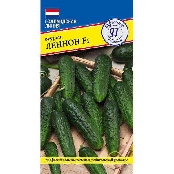 Огурец Леннон Престиж Ц