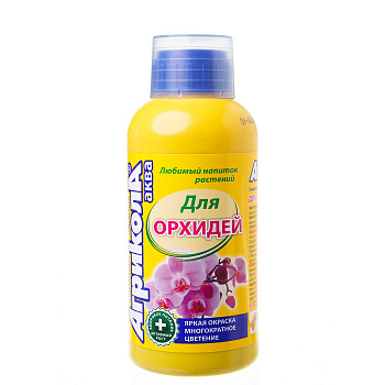Агрикола ФЛАКОН 250 мл для Орхидей 04-104 