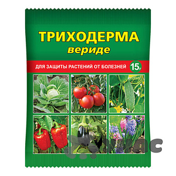 Триходерма Вериде 15 г (комплекса болезней) Ваше Хозяйство