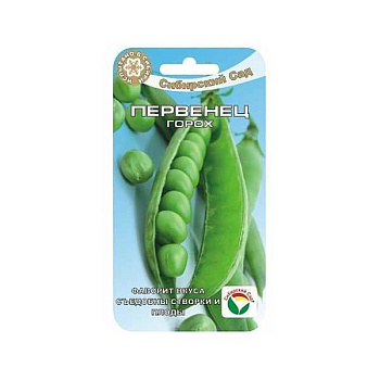 Горох Первенец СибСад Ц