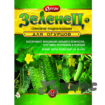 Зеленец (стимул. плодооб) 1,5мл Ортон х100 