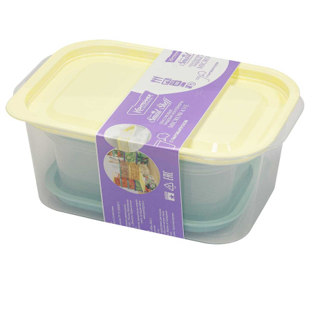 Набор контейнеров с паровыпуском 1,25+2х0,5л