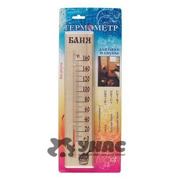 Термометр для бани и сауны большой (блистер/картон) ТСС-2Б БАНЯ