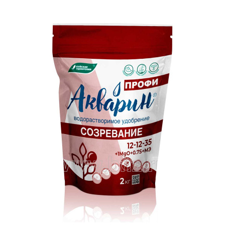 Акварин ПРОФИ "Созревание"  2 кг Буйский Химический Завод х5 