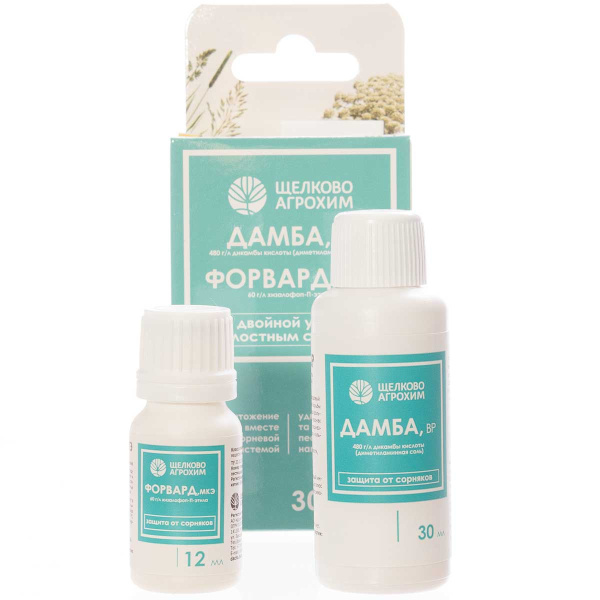 Средство защитное от сорняков Щелково Агрохим Дамба ВР + Форвард МКЭ