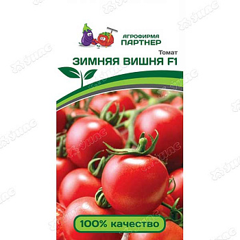 Семена Томат Зимняя вишня Партнер