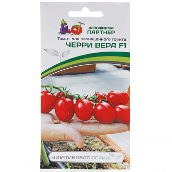 Семена Томат Вера черри 5 шт Партнер