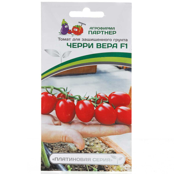 Семена Томат Вера черри 5 шт Партнер