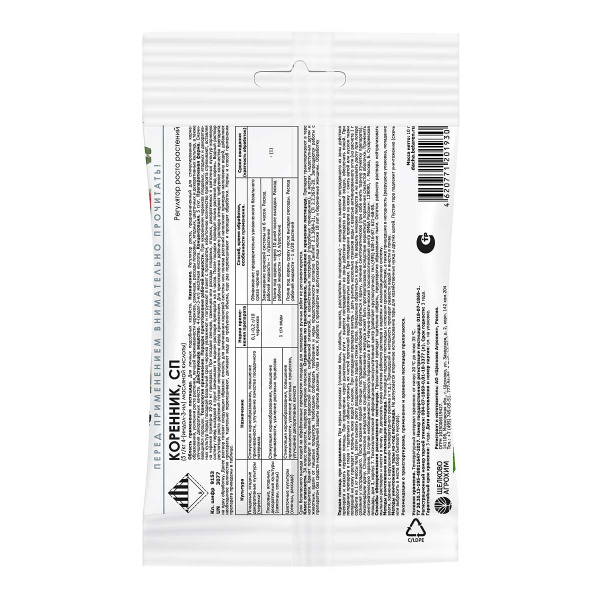 00134596
Поменять название на: Регулятор роста корней Щелково Агрохим Коренник 10 г 