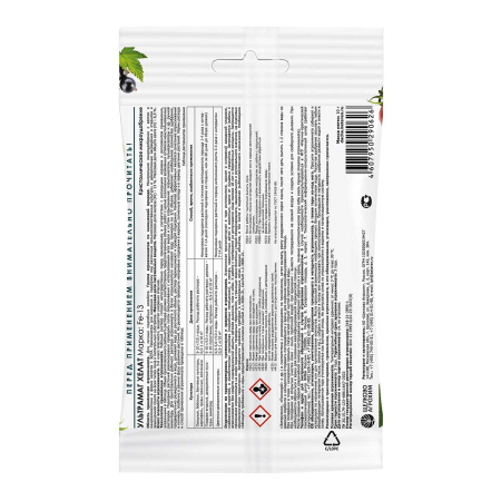 Ультрамаг 10г. Железо  х50 