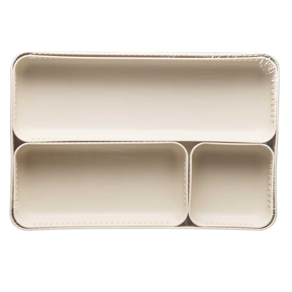 Комплект органайзеров УНО 3 Бежевый х15