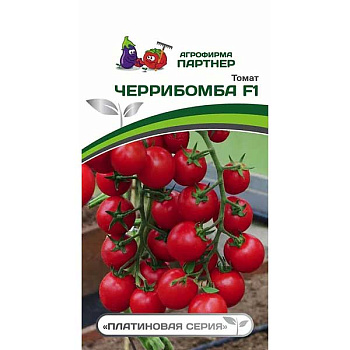 Семена Томат ЧерриБомба Партнер