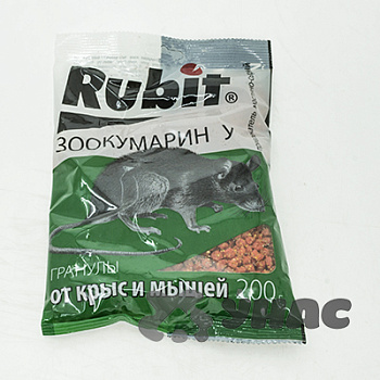 РУБИТ Зоокумарин гранулы 200г (масло-сыр)  х35