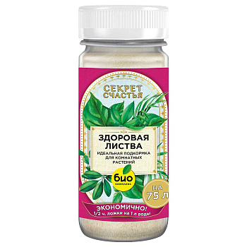 БИО-комплекс СЕКРЕТ СЧАСТЬЯ 75 гр здоровая листва х16 