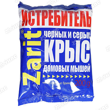 ЗАРИТ Истребитель ТриКота брикет 200г тесто-сырх25