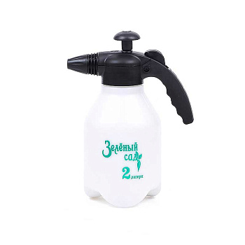 Опрыскиватель помповый 2л Зеленый сад (18)