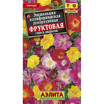 Эшшольция Фруктовая смесь Аэлита Ц 