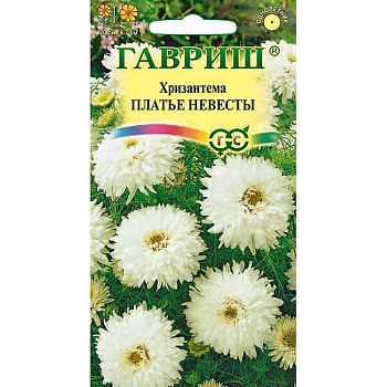 Хризантема Платье невесты Гавриш Ц 