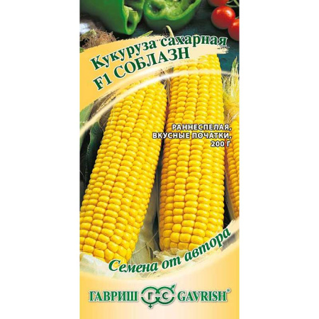 Кукуруза Соблазн Сахарная Гавриш Ц