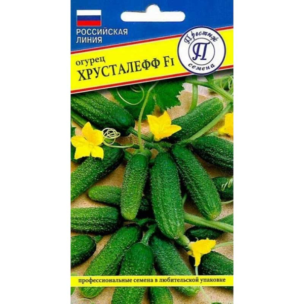 Огурец Хрусталефф Престиж Ц