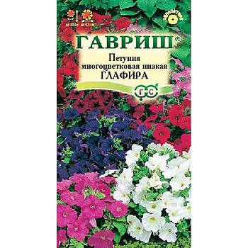 Петуния Глафира смесь Гавриш Ц 