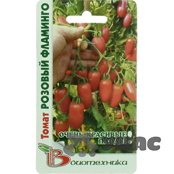 Семена Томат Розовый фламинго Биотехника