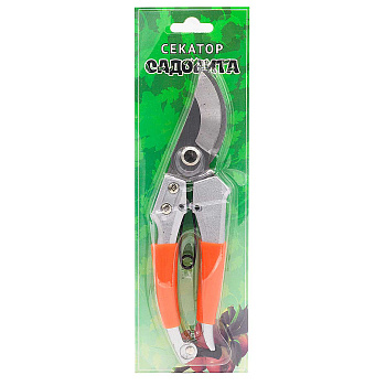 Секатор (HD1006) 20 см с накладками ПВХ на ручках