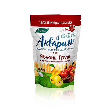 Акварин Для яблонь и груш 0,5кг (дой-пак) БХЗ х 12 