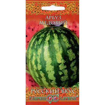 Арбуз Медовый Гавриш Ц