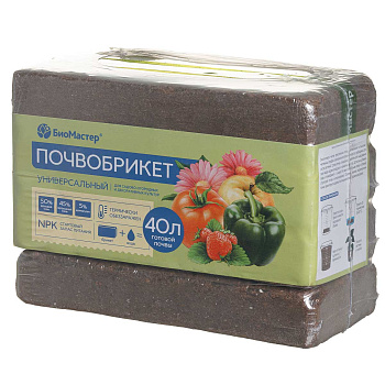 Почвобрикет Универсальный 40 л БиоМастер х1 