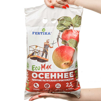Фертика Осень ЭкоМакс 2,5кг х10/400шт 