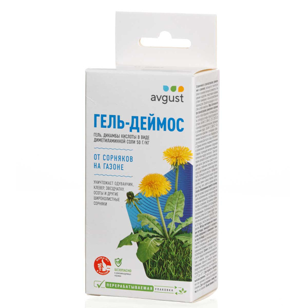 Деймос (гель от сорняков) 50мл. (туба) Август х42