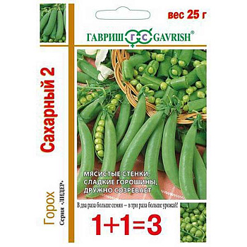 Горох Сахарный 1+1 Гавриш Ц