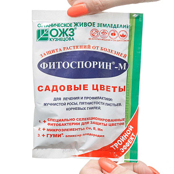 Фитоспорин-М 30гр садовые цветы х40