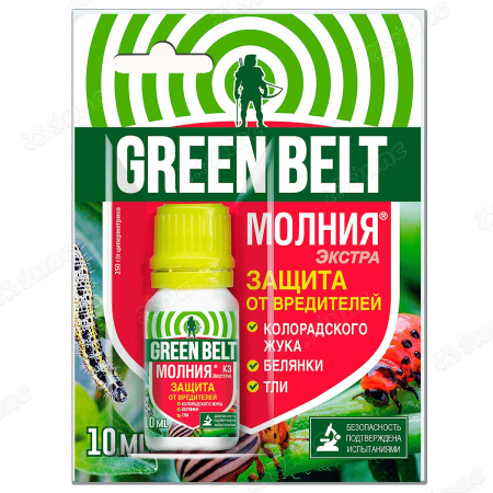 Молния Экстра 10мл (флакон) Техноэкспорт 01-499 х120