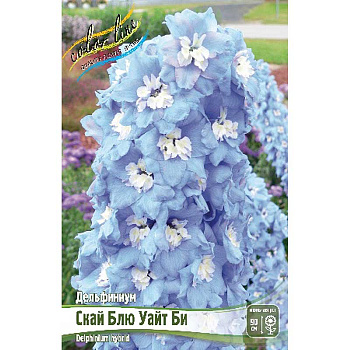Дельфиниум Скай Блю Уайт Би 3/5 n 1 шт