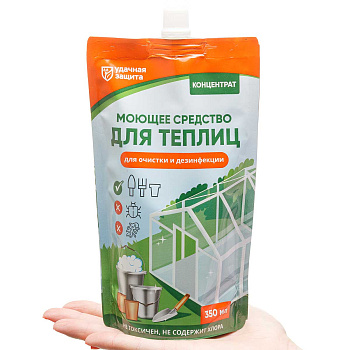 Моющее средство для теплиц 350 мл Удачная защита Биомастер