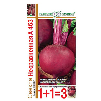 Свекла Несравненная 1+1 Гавриш Ц