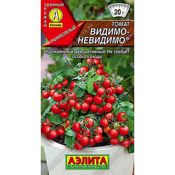 Семена Томат Видимо-невидимо Аэлита