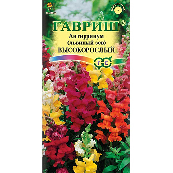 Львиный зев высокорослый смесь Гавриш Ц 