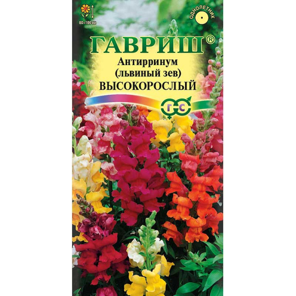 Львиный зев высокорослый смесь Гавриш Ц 