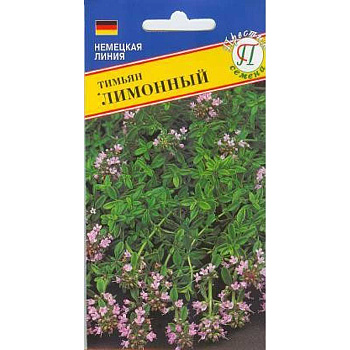 Тимьян Лимонный Престиж Ц