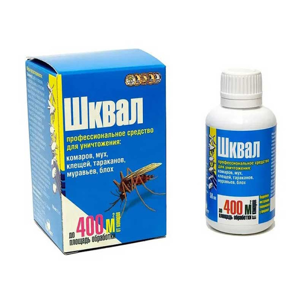 Штиль (шквал) флакон 50мл ШЛ50К х30(к)