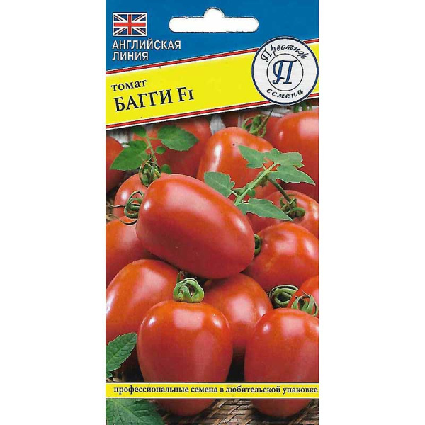 Семена Томат Багги Престиж