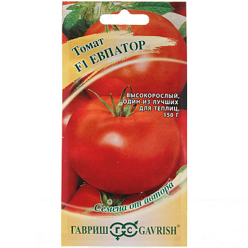 Семена Томат Евпатор Гавриш