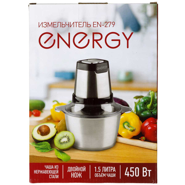 Измельчитель Energy EN-279