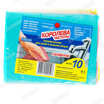 Салфетка для стола Королева чистоты 10 шт (бумажные)